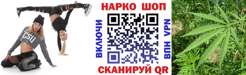 Наркота Яранск ГАШ  Амфетамин  Мефедрон  Каннабис  Cocaine  Псилоцибиновые грибы  Alpha-PVP 