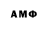 MDMA VHQ Sabina Ilkhomova