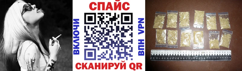 Бутират оксибутират  купить наркотик  Яранск 