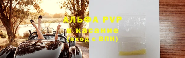 a pvp Абинск