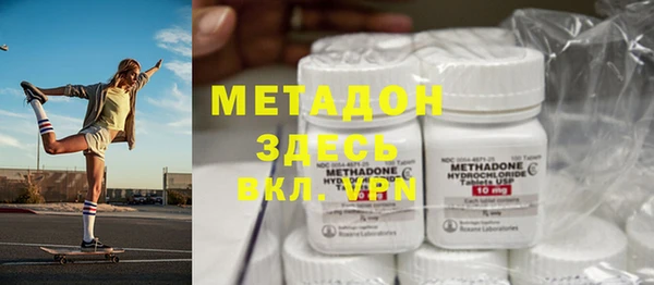 a pvp Абинск
