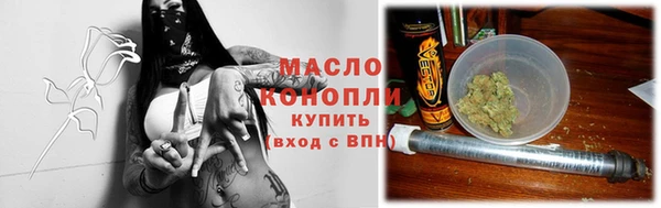 a pvp Абинск