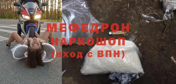 a pvp Абинск