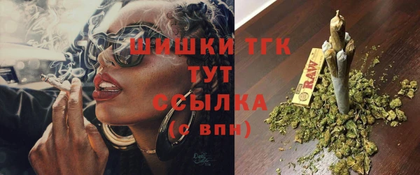 экстази Абдулино