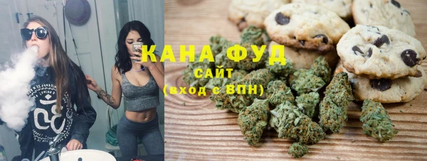 экстази Абдулино