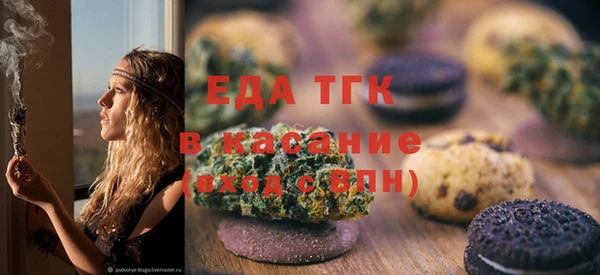 a pvp Абинск