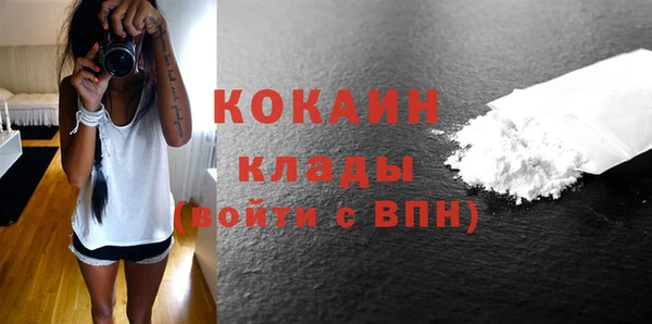 a pvp Абинск