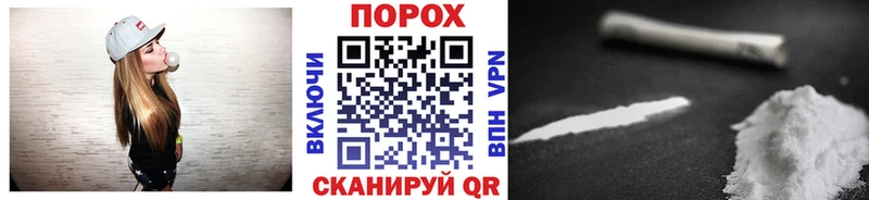 Первитин Декстрометамфетамин 99.9%  мега рабочий сайт  Яранск 