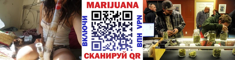 наркота  Яранск  Бошки Шишки AK-47 
